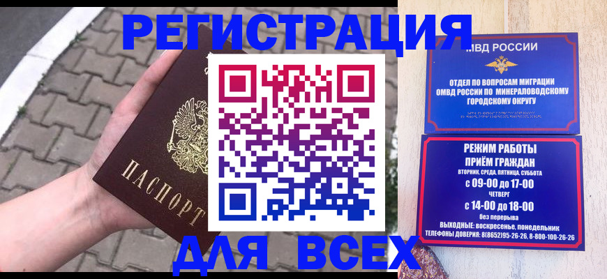 форма 3 в Новоалтайске
